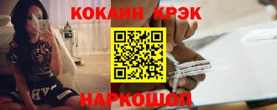 метамфетамин Среднеуральск