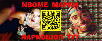 метамфетамин Среднеуральск