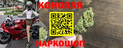 метамфетамин Среднеуральск