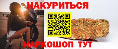 метамфетамин Среднеуральск