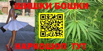 меф Старая Купавна
