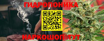 COCAINE Ставрополь