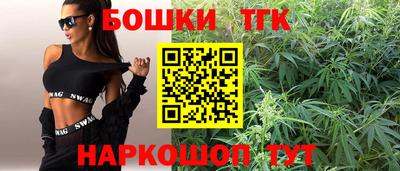 COCAINE Ставрополь
