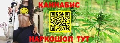 меф Старая Купавна