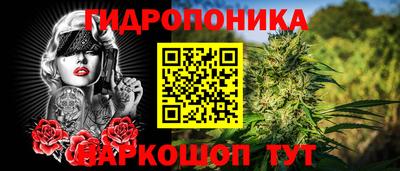COCAINE Ставрополь