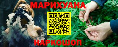 метамфетамин Среднеуральск