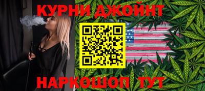 метамфетамин Среднеуральск
