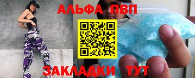 метамфетамин Среднеуральск