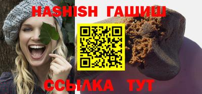 меф Старая Купавна