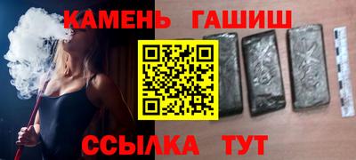 метамфетамин Среднеуральск